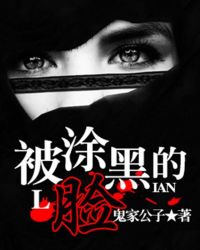 被涂鸦过的照片怎么恢复原样